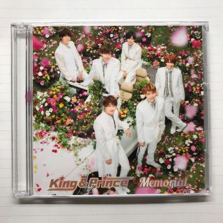 ジャニーズ(Johnny's)のMemorial（初回限定盤A）(ポップス/ロック(邦楽))