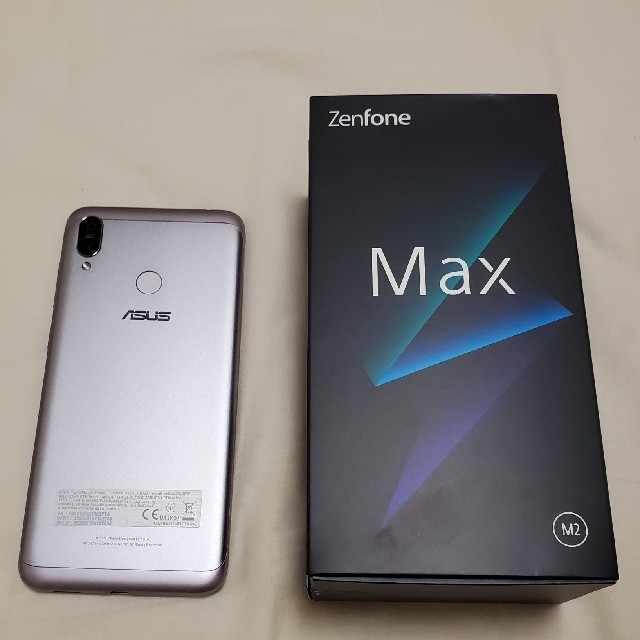スマートフォン本体【極備品】Zenfone Max M2 シルバー ※ケース装着ほぼ利用なし