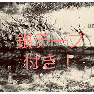 LUNA SEA さいたまスーパーアリーナ　限定盤(ポップス/ロック(邦楽))