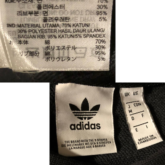 adidas(アディダス)の《adidas》パーカー レディースのトップス(パーカー)の商品写真