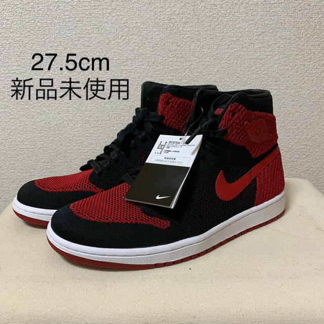 AIR JORDAN 1 RETRO HIGH FLYKNIT