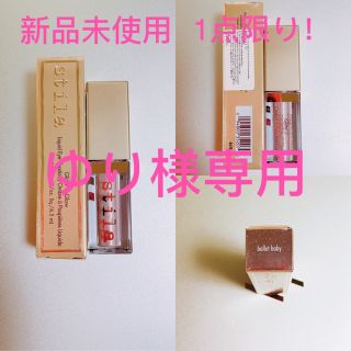 スティラ(stila)の【新品未使用】スティラ　リキッドアイシャドウballetbaby(アイシャドウ)