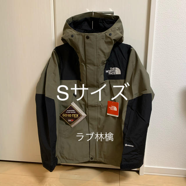 マウンテンジャケット ノースフェイス northface  ワイマラナーブラウンジャケット/アウター