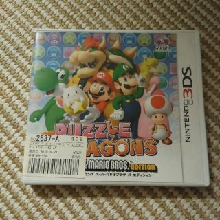 PUZZLE＆DRAGONS SUPER MARIO BROS.EDITION（(携帯用ゲームソフト)