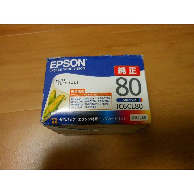 EPSON(エプソン)のエプソン純正IC6CL80 スマホ/家電/カメラのPC/タブレット(その他)の商品写真