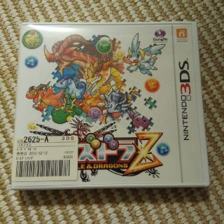 パズドラZ 3DS(携帯用ゲームソフト)