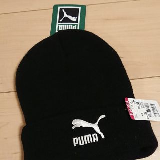 プーマ(PUMA)のPUMA☆ニット帽☆キッズ(帽子)