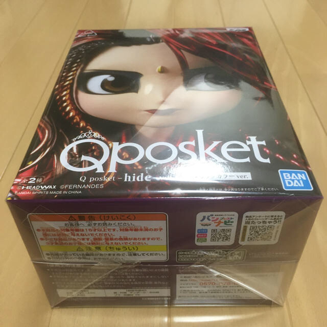 BANDAI(バンダイ)のHide フィギュア Qposket vol.6 メタリックカラー エンタメ/ホビーのタレントグッズ(ミュージシャン)の商品写真