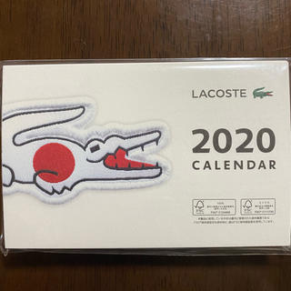 【新品未使用】LACOSTE ラコステ 卓上カレンダー2020