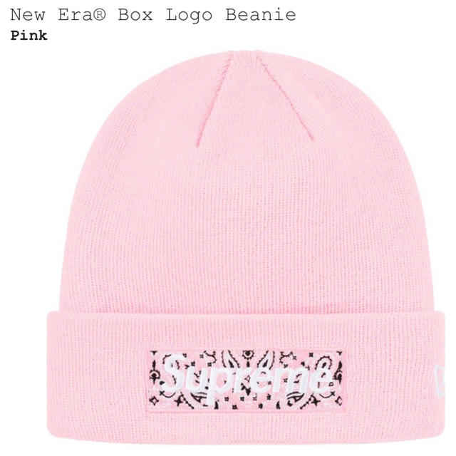 supreme new era box logo beanie ビーニー ピンク 帽子 supreme new era box logo beanie ビーニー ピンク 帽子