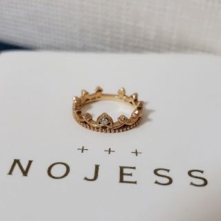 ノジェス(NOJESS)の美品 ノジェス クラウン ピンキーリング(リング(指輪))