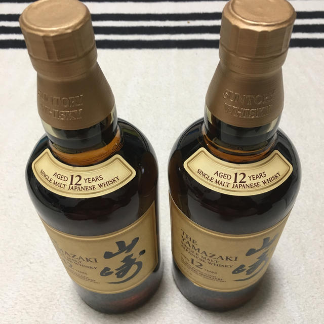 山崎12年 700ml 2本セット