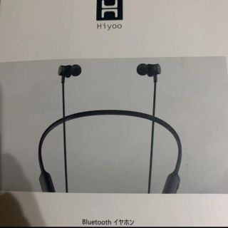 Hiyoo Bluetoothイヤホン(ヘッドフォン/イヤフォン)