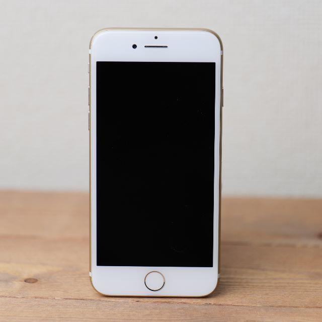 Softbank - ★iphone 7 128GB softbank ゴールド★