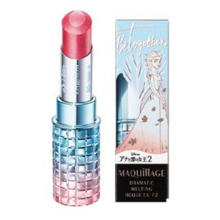 マキアージュ(MAQuillAGE)のマキアージュ ドラマティックルージュＥＸ　アナ雪　限定品(口紅)