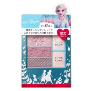 インテグレート(INTEGRATE)のインテグレート トリプルレシピアイズ　F2 アナ雪　エルサ　限定品(アイシャドウ)