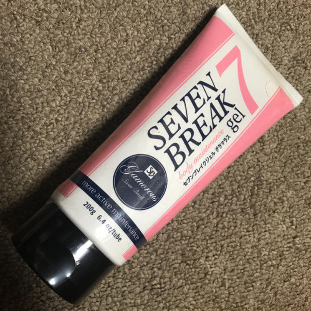 SEVENBREAK GEL(セブンブレイクジェル)のセブンブレイクジェル　グラマラス コスメ/美容のダイエット(エクササイズ用品)の商品写真