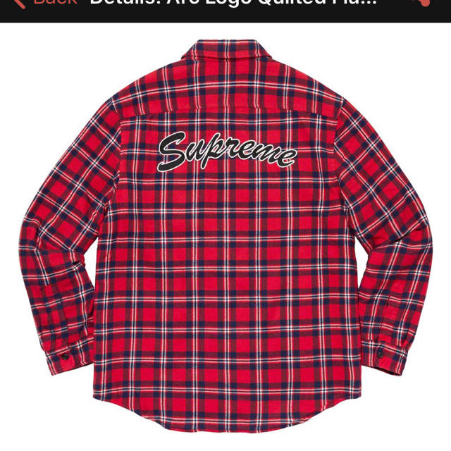 Supreme Arc Logo Quilted Flannel Shirt