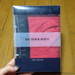 バーバリー(BURBERRY)のバーバリー ボクサーパンツ メンズ M(ボクサーパンツ)