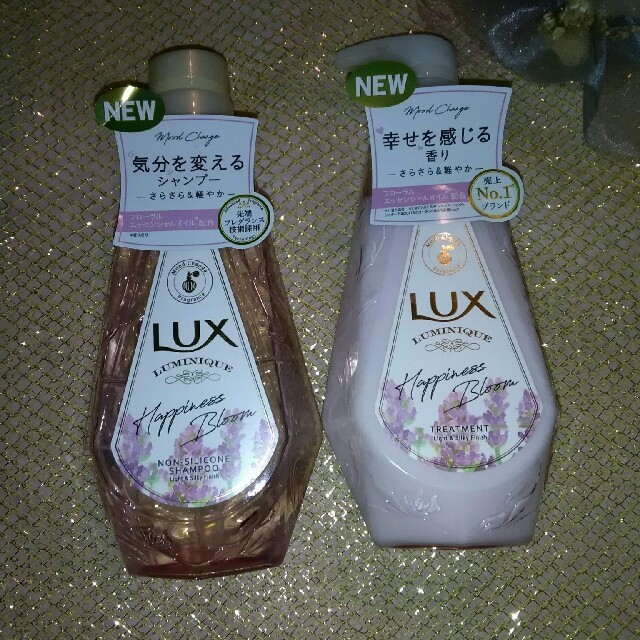 LUX(ラックス)のラックス　ルミニーク　ハピネスブルーム　幸せを感じる香り　フローラル系ラベンダー コスメ/美容のヘアケア/スタイリング(シャンプー)の商品写真