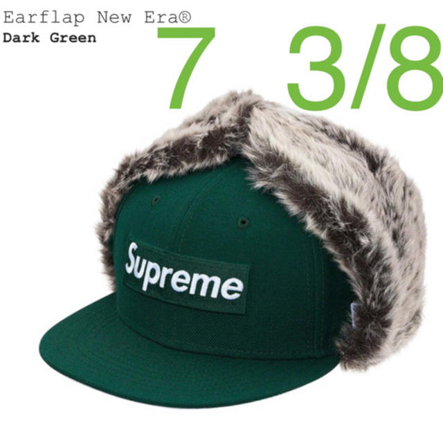 supreme Earflap New Era Dark Green 7 3/8帽子