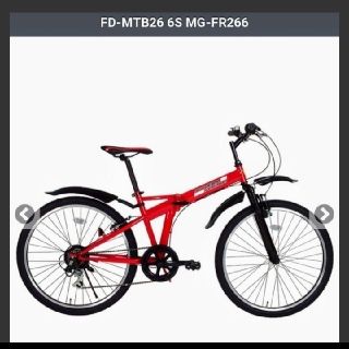 フェラーリ(Ferrari)のkarin様専用【新品】　フェラーリ 折りたたみ　自転車 
26インチ (自転車本体)