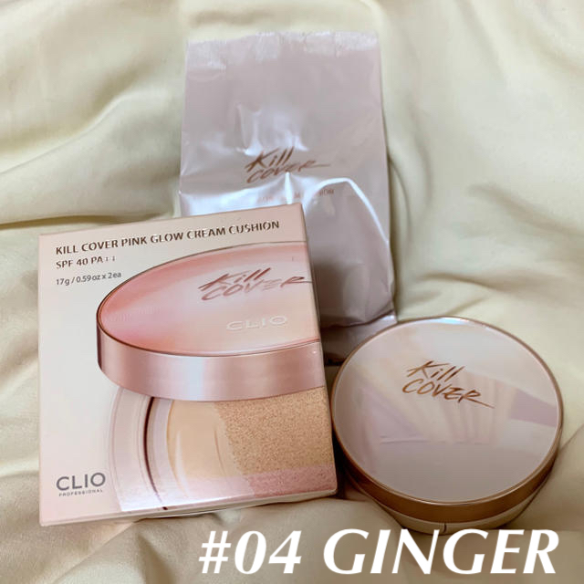 CLIO キルカバー ピンクグロークリームクッション　本体+リフィル コスメ/美容のベースメイク/化粧品(ファンデーション)の商品写真
