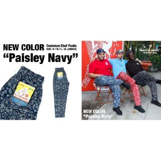 【L】COOKMAN Chef Pants 「Paisley」 Navy(ワークパンツ/カーゴパンツ)