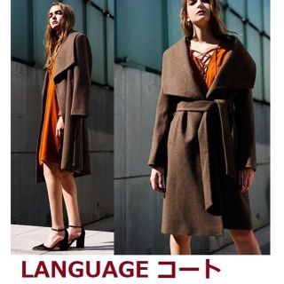 ランゲージ ロングコート レディース の通販 100点以上 Languageのレディースを買うならラクマ ランゲージ ロングコート レディース の通販 100点以上 Languageのレディースを買うならラクマ