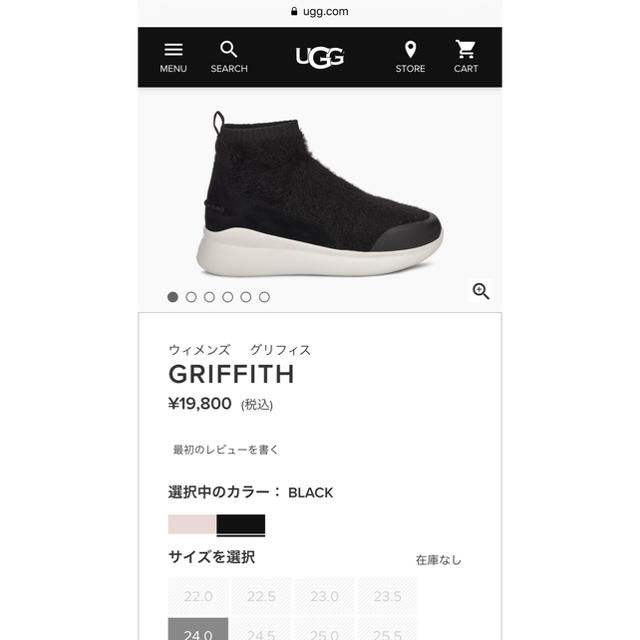 UGG(アグ)の新品 UGG スニーカー GRIFFITH ウィメンズ グリフィス ブラック レディースの靴/シューズ(スニーカー)の商品写真