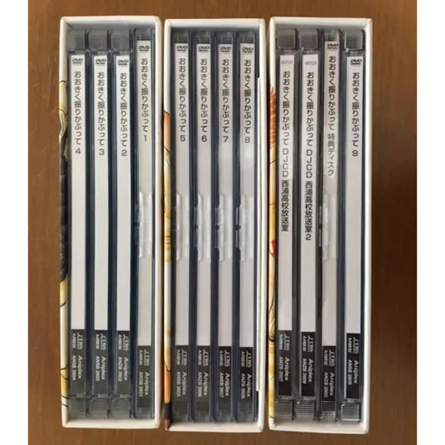 おおきく振りかぶってDVD BOX 1