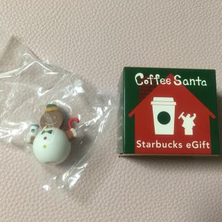 スターバックスコーヒー(Starbucks Coffee)のスターバックス コーヒーサンタ(その他)