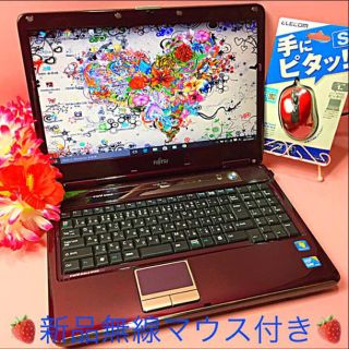 可愛いCorei3❤DVDRW/オフィス/無線❤Win10❤大容量320G