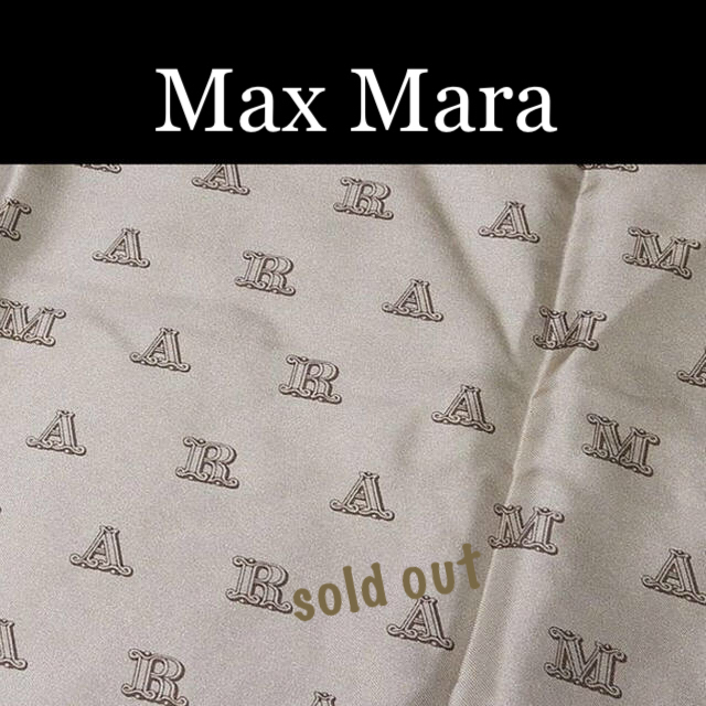 Max Mara - 完売御礼‼MaxMara マックスマーラ 総柄 シルク スカーフ 未使用