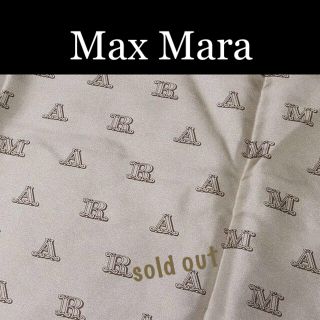 完売御礼‼MaxMara マックスマーラ 総柄 シルク スカーフ 未使用