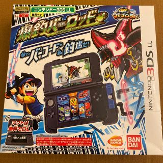 爆釣バーロッド　任天堂3DS LL (携帯用ゲームソフト)