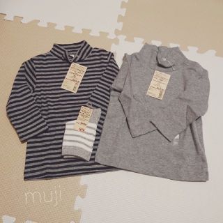 ムジルシリョウヒン(MUJI (無印良品))の◎ 無印良品 ベビー80 ハイネックロンTset ◎(シャツ/カットソー)