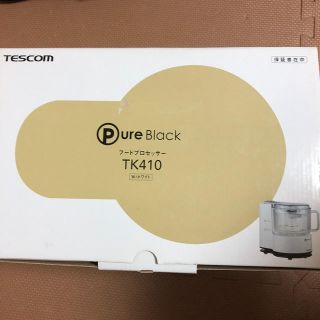 テスコム(TESCOM)のフードプロセッサー テスコム TK410 新品未使用(フードプロセッサー)