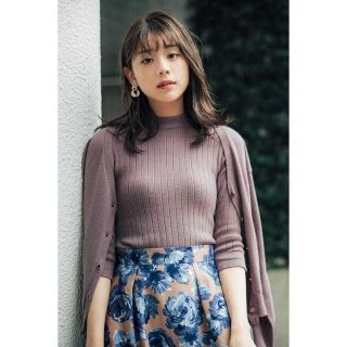 プロポーションボディドレッシング(PROPORTION BODY DRESSING)の♡アンサンブルニット♡(ニット/セーター)