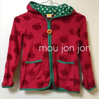 ムージョンジョン(mou jon jon)の美品 mou jon jon とんがりフード付きパーカー120(カーディガン)