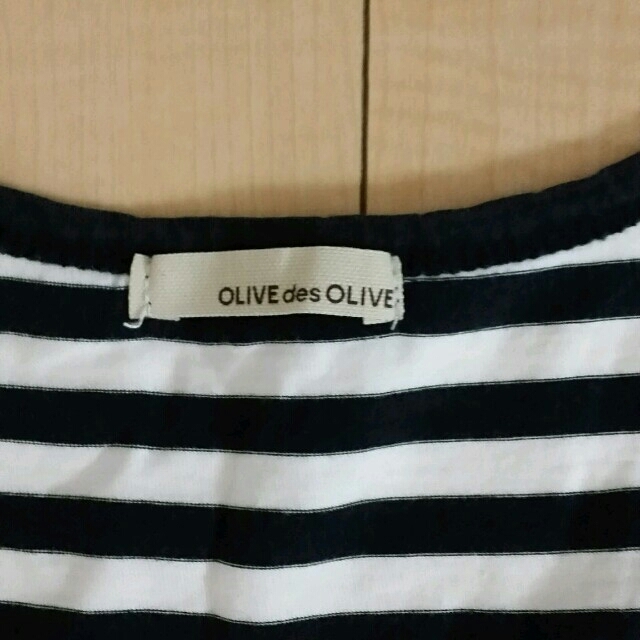 OLIVEdesOLIVE(オリーブデオリーブ)の白×黒 ボーダータンクトップ レディースのトップス(タンクトップ)の商品写真