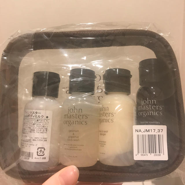 John Masters Organics(ジョンマスターオーガニック)のジョンマスターオーガニック コスメ/美容のキット/セット(サンプル/トライアルキット)の商品写真