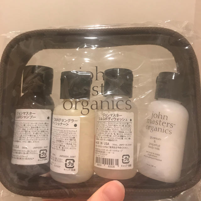 John Masters Organics(ジョンマスターオーガニック)のジョンマスターオーガニック コスメ/美容のキット/セット(サンプル/トライアルキット)の商品写真