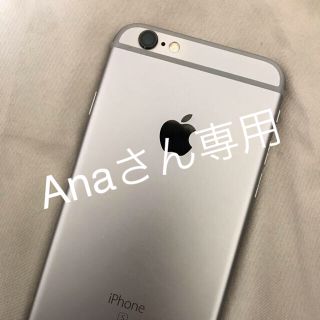 アイフォーン(iPhone)の【限定値下げ】iPhone6s 64GB simフリー(スマートフォン本体)