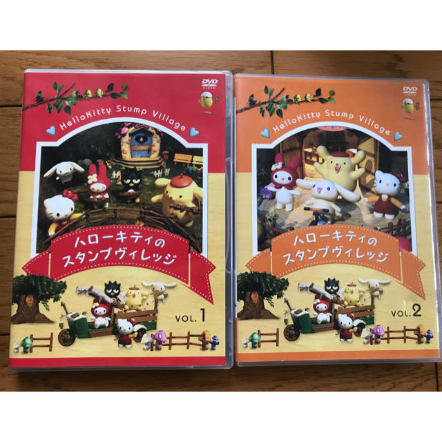 ハローキティのスタンプヴィレッジvol.1&2の通販 by くみこ's ハローキティのスタンプヴィレッジvol.1&2の通販 by くみこ's