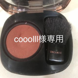 コスメデコルテ(COSME DECORTE)のコスメデコルテ❇︎パウダーブラッシュBE300(チーク)