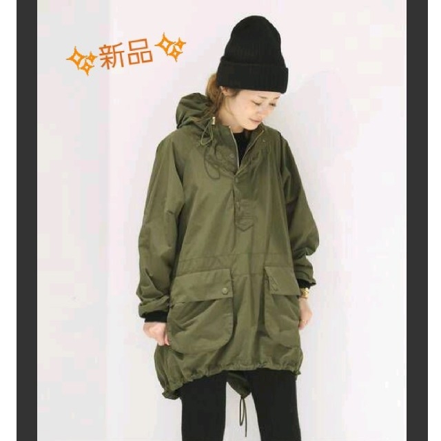 めめ様専用です☆ドゥーズィエムクラス◇Weather Smock Parka www
