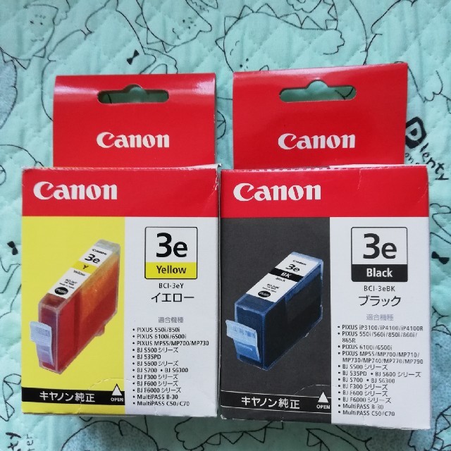 Canon(キヤノン)のCanon　3e 純正インク　イエロー　ブラック スマホ/家電/カメラのPC/タブレット(PC周辺機器)の商品写真