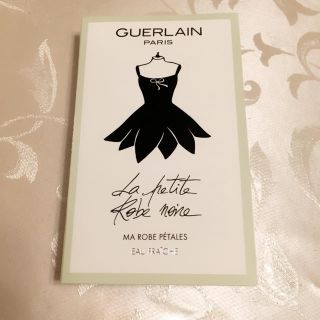 ゲラン(GUERLAIN)のゲラン♡オーデトワレ(サンプル/トライアルキット)