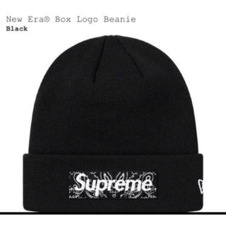 シュプリーム(Supreme)のsupreme  New Era® Box Logo Beanie(ニット帽/ビーニー)